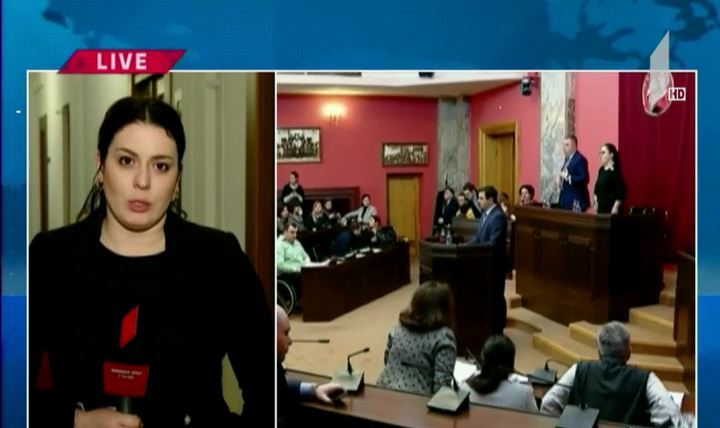 ორი რეზოლუცია ტატუნაშვილის საქმეზე – მოხდება თუ არა დოკუმენტების შეჯერება