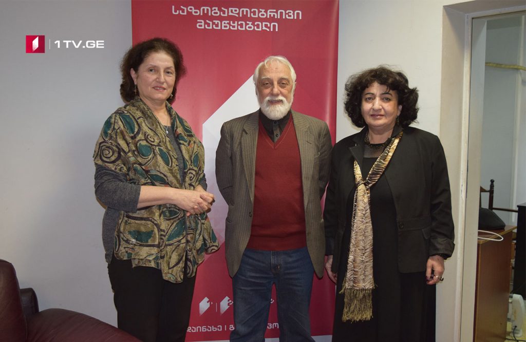 ემიგრაციის მუზეუმი