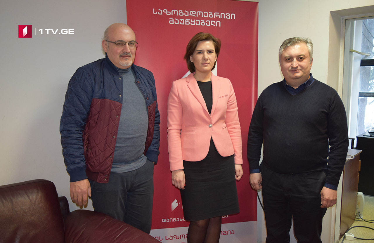 ეთნიკური უმცირესობების ინტეგრაციის პროცესი