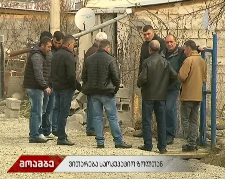 კვლავ გაურკვეველია, როდის გადმოასვენებენ არჩილ ტატუნაშვილის ცხედარს