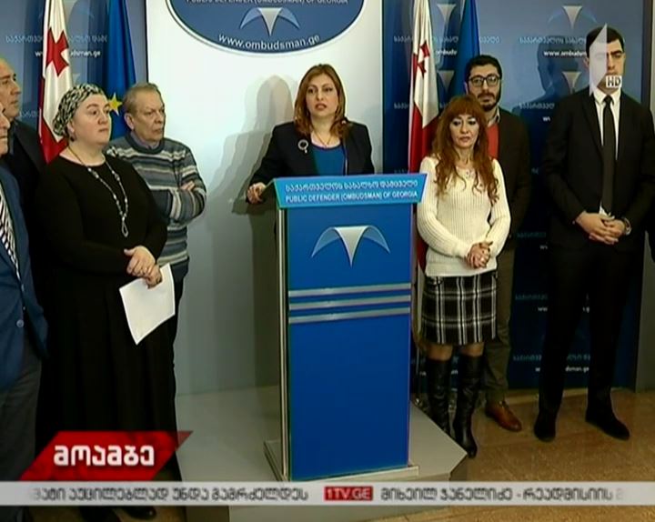 ტატუნაშვილის საქმეზე 40-ზე მეტი ორგანიზაცია რუსეთის ხელისუფლებას მიმართავს