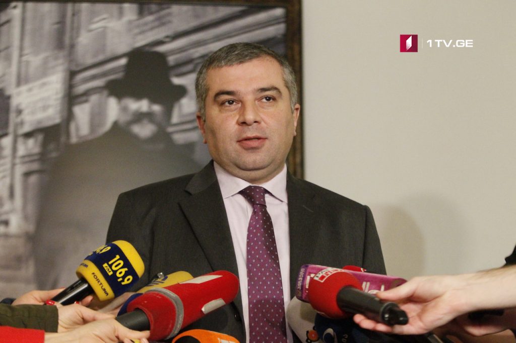 Davit Bakradze - 'Playing games' with Geneva format is dangerous