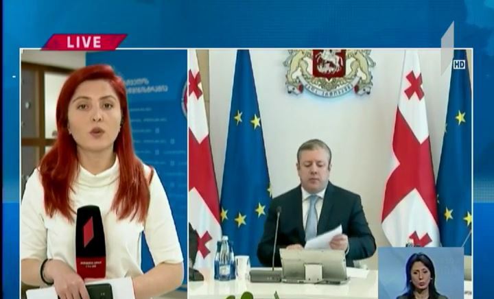 #მოამბე  - რა საკითხებს განიხილავენ მთავრობის სხდომაზე