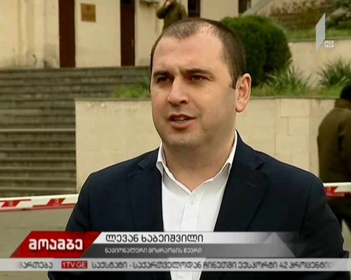 თბილისის მთავარ სამმართველოში ლევან ხაბეიშვილის დაკითხვა დასრულდა