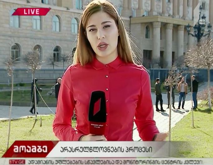 ხორავას ქუჩაზე მომხდარი მკვლელობის საქმე - დღეს პროცესზე კონფლიქტში მონაწილე მოწმეები იკითხებიან
