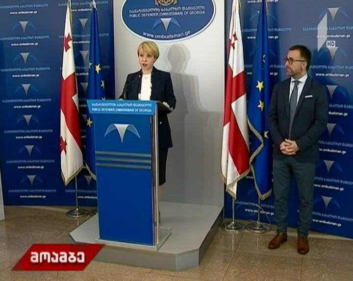 სკანდალი საზოგადოებრივი მაუწყებლის ბორდის წევრობის კანდიდატის ირგვლივ - ზვიად დევდარიანმა კანდიდატურა მოხსნა