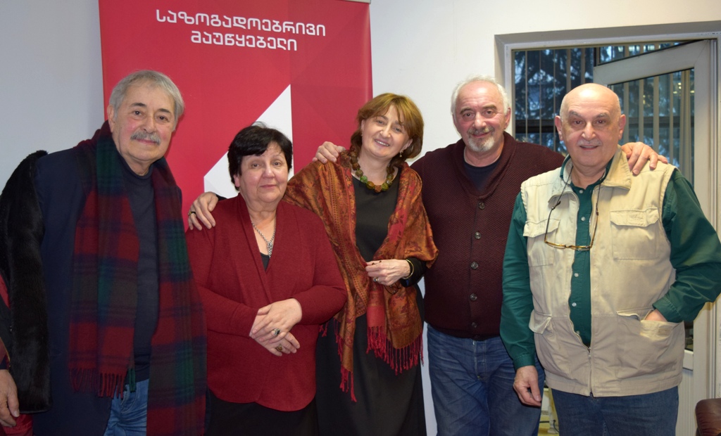 გიორგი გეგეჭკორის გახსენება