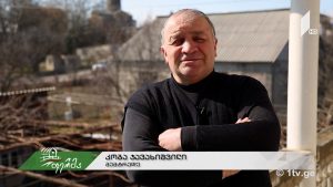 ფერმა 2018 03 11.mp4_20180311_142408.411