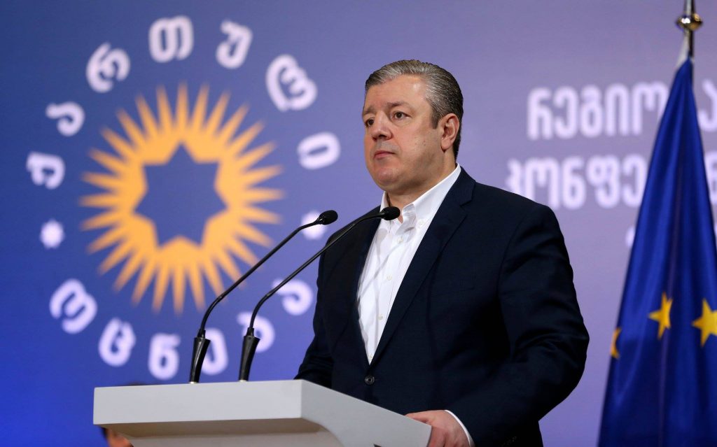 Giorgi Kvirikashvili – Our primary objective is country’s progress and improvement of people’s lives