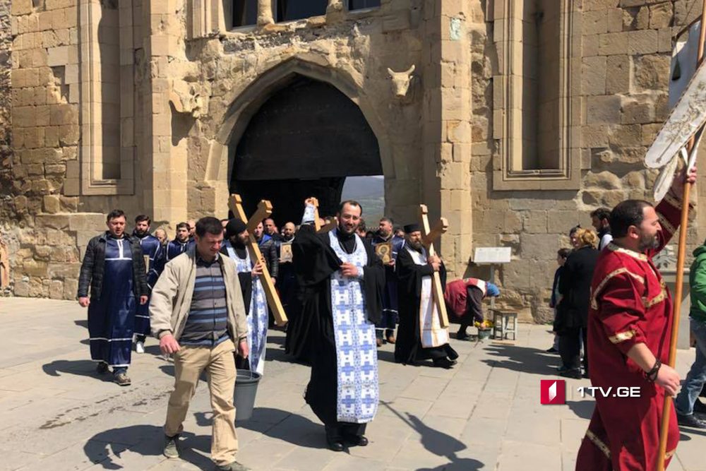 ხარების დღესასწაულზე, მცხეთის კურთხევის ცერემონია შესრულდა [ფოტო]