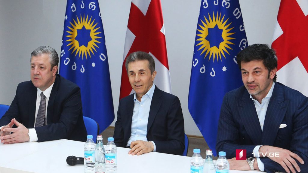 ბიძინა ივანიშვილის დაბრუნება