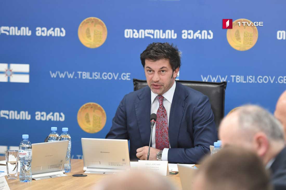 გეგეშიძის ბაღის, რკინიგზის სადგურისა და ვარკეთილის მეტროს მიმდებარედ მიწისქვეშა პარკინგების მოწყობაზე ინტერესთა გამოხატვა ცხადდება