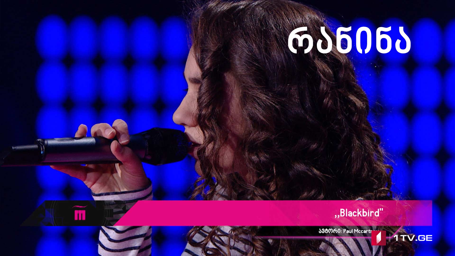 მარიამ საგინაშვილი - Blackbird. “რანინა” - ტური IV, ეპიზოდი II
