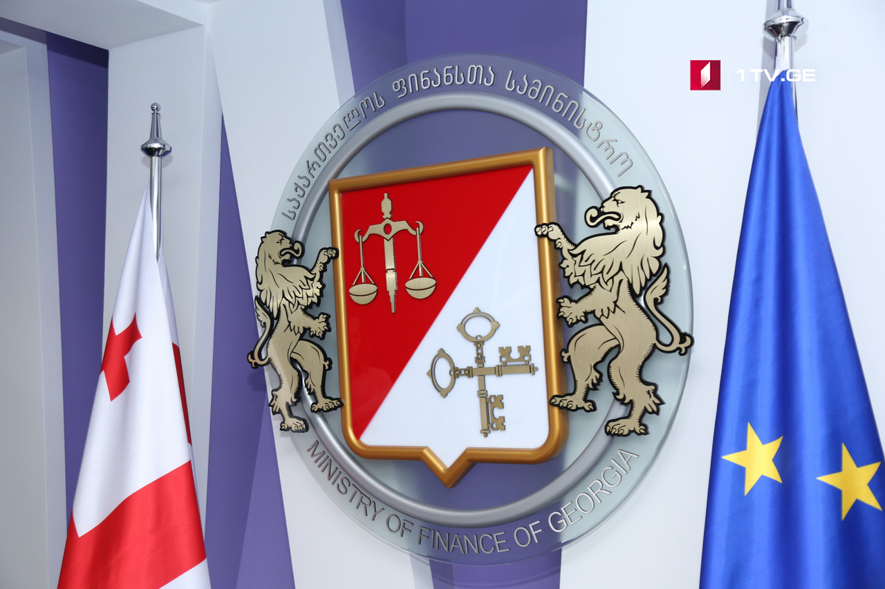 კახა კიკნაველიძე - ფინანსთა მინისტრისა და ბანკების ხელმძღვანელების შეხვედრა მცირე და საშუალო ბიზნესის განვითარებას ეხებოდა