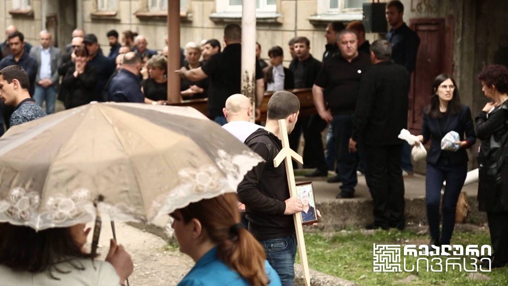 რეალური სივრცე – ტრაგედია ტყიბულში #LIVE