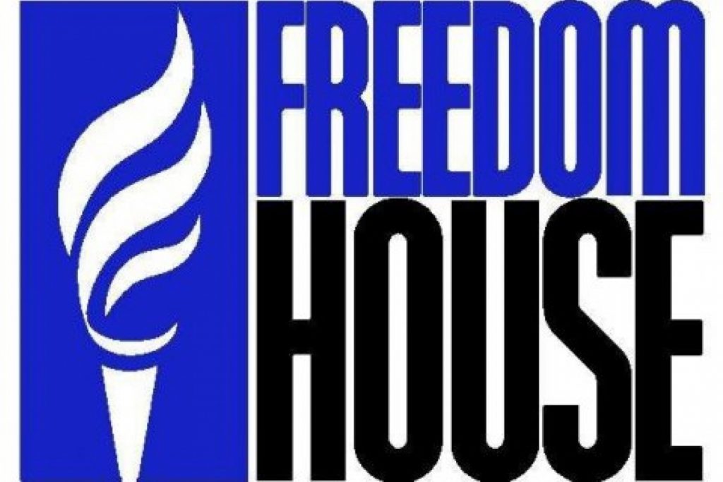 Freedom House - „ქართულმა ოცნებამ“ პოლიტიკური ძალაუფლების კონსოლიდაცია 2016 წელს დაასრულა და უფრო მონოლითური გახდა