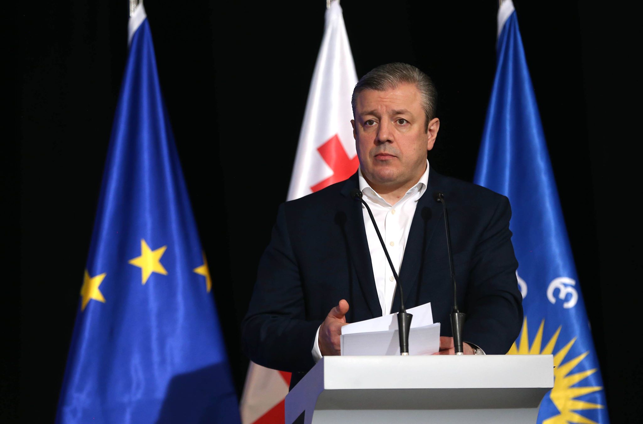 გიორგი კვირიკაშვილი ამბროლაურში „ქართული ოცნების“ რეგიონულ კონფერენციას გახსნის