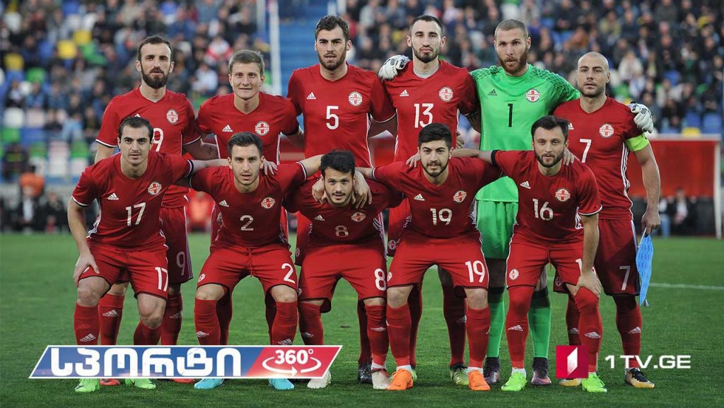 საქართველოს ნაკრების წარმატებული ამხანაგური მატჩები – ლევან ღუდუშაურის სიუჟეტი
