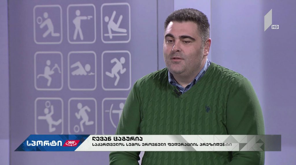 ქართული სუმოს პროგრესი
