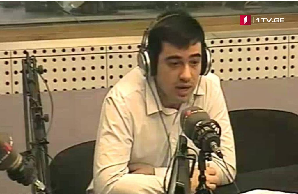 ვეტერინარიის მსოფლიო დღე
