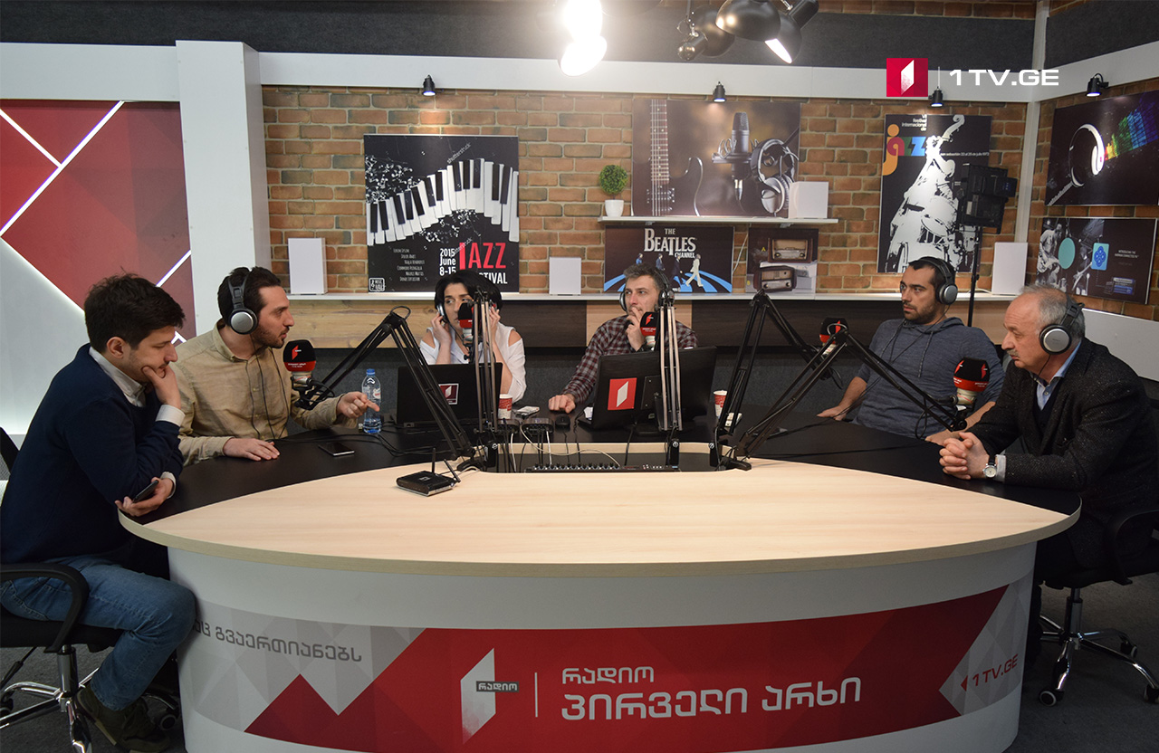 #სახლისკენ - საღამოს სტუმარი - ჯგუფი "ირიაო"
