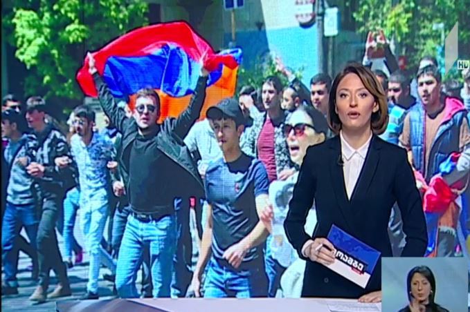 სომხეთის დედაქალაქში სარგსიანის გადადგომას ზეიმობენ