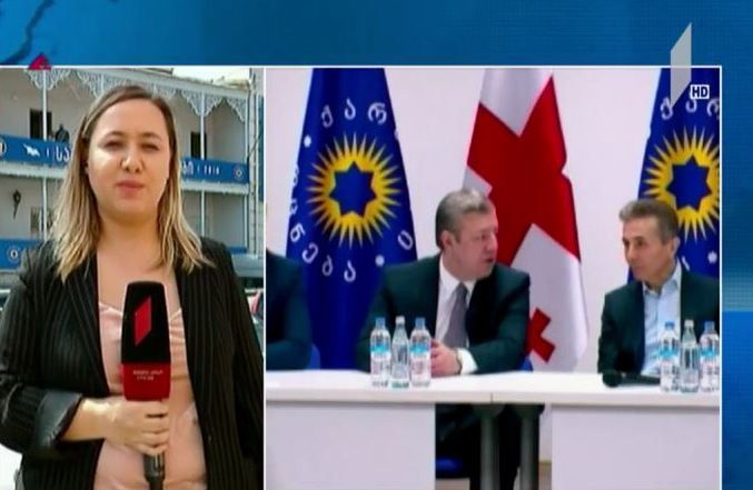 ბიძინა ივანიშვილი პოლიტიკაში ბრუნდება 