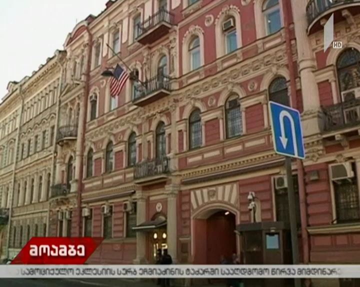 ლონდონში რუსეთის სავაჭრო წარმომადგენლობა, შესაძლოა, დახურონ