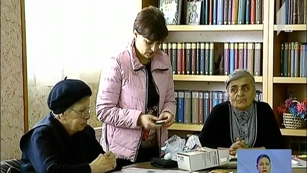 ხანდაზმულთა პრობლემები საქართველოში