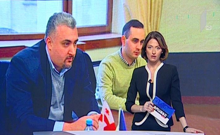„ევროპული საქართველოს“ განცხადება ირაკლი ქორიძის საქმეზე