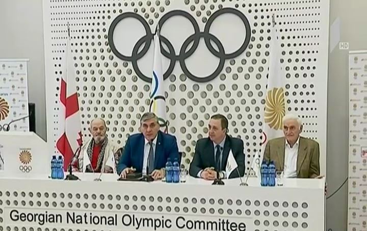 სახელოვანი ქართველი სპორტსმენების საიუბილეო ღონისძიება ოლიმპიურ კომიტეტში