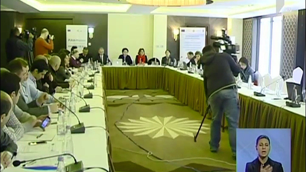ბავშვთა მიმართ ფიზიკური დასჯის აკრძალვა