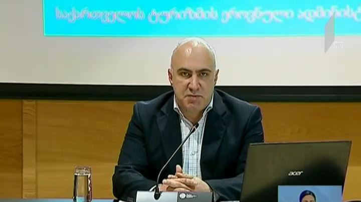 ტურიზმის მზარდი სტატისტიკა