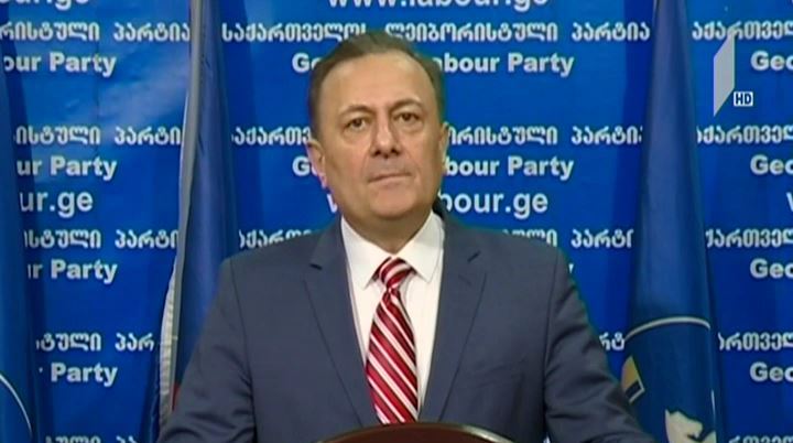 მინდელის შახტში მომხდარ ფაქტს შალვა ნათელაშვილი გამოეხმაურა
