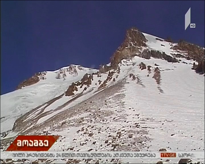 სამძებრო სამუშაო მყინვარწვერზე