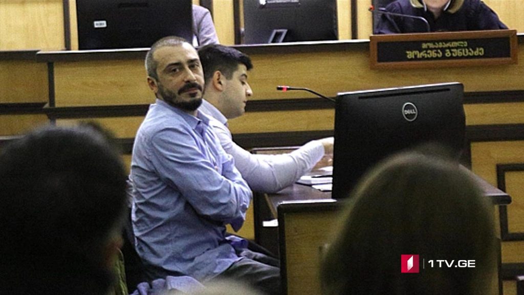 გიორგი გიორგანაშვილს ახალი ბრალი წაუყენეს