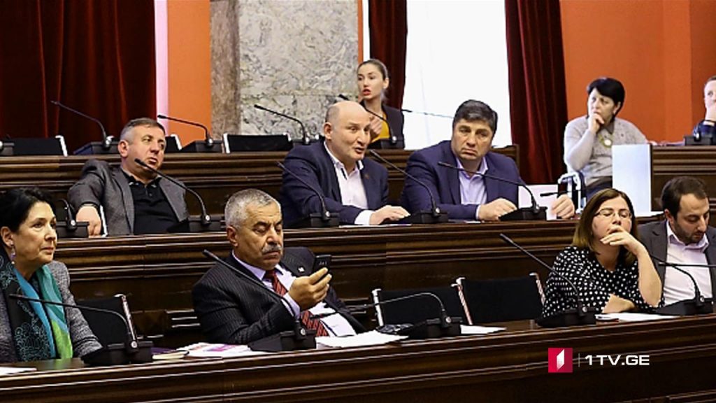 რელიგიური გრძნობების შეურაცხყოფა