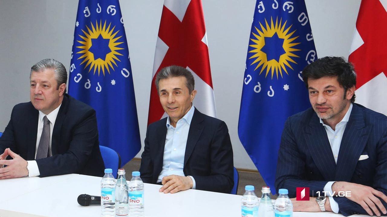 შეფასებები ივანიშვილის პოლიტიკაში დაბრუნებაზე