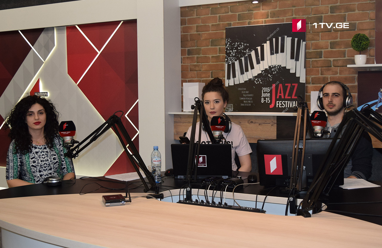 #სახლისკენ - "შიშები და ფობიები"