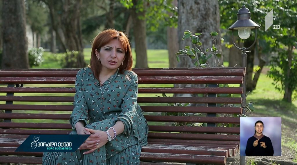 შეუზღუდავი შესაძლებლობები – ნონას ისტორია
