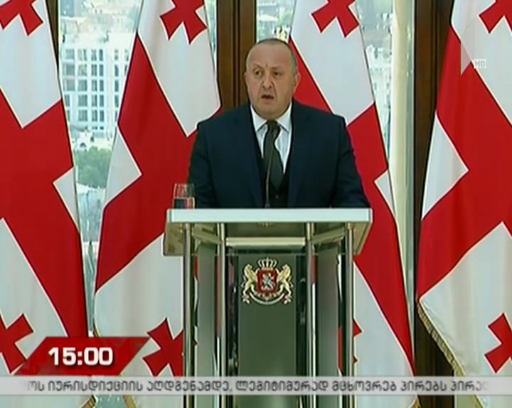 პრეზიდენტის განცხადება ბარნოვის ქუჩაზე მომხდარ მკვლელობაში ბრალდებულის შეწყალების საკითხზე #LIVE