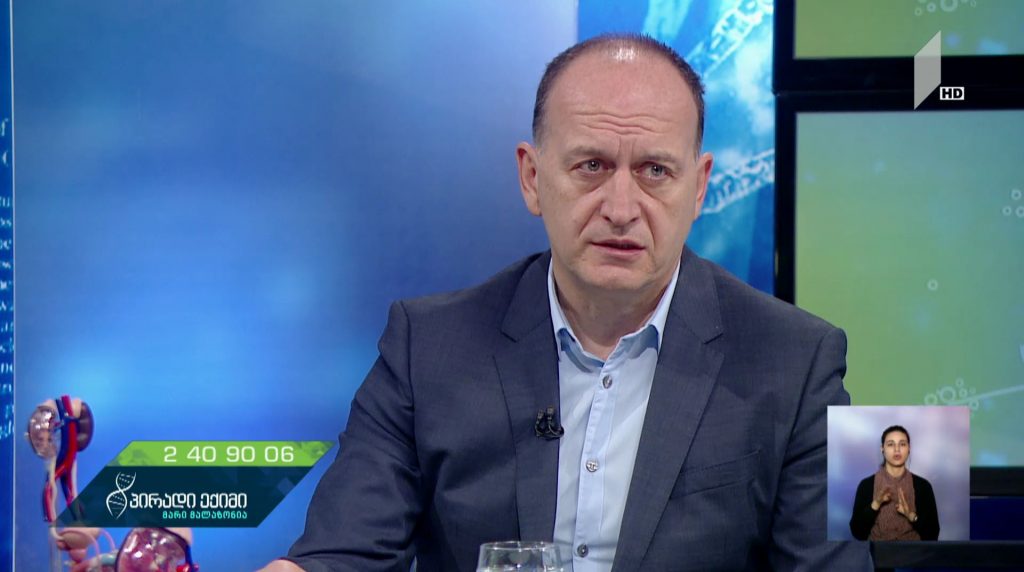 “პირადი ექიმი – მარი მალაზონია” – ხელოვნური შარდის ბუშტი – უახლესი მიდგომები #LIVE