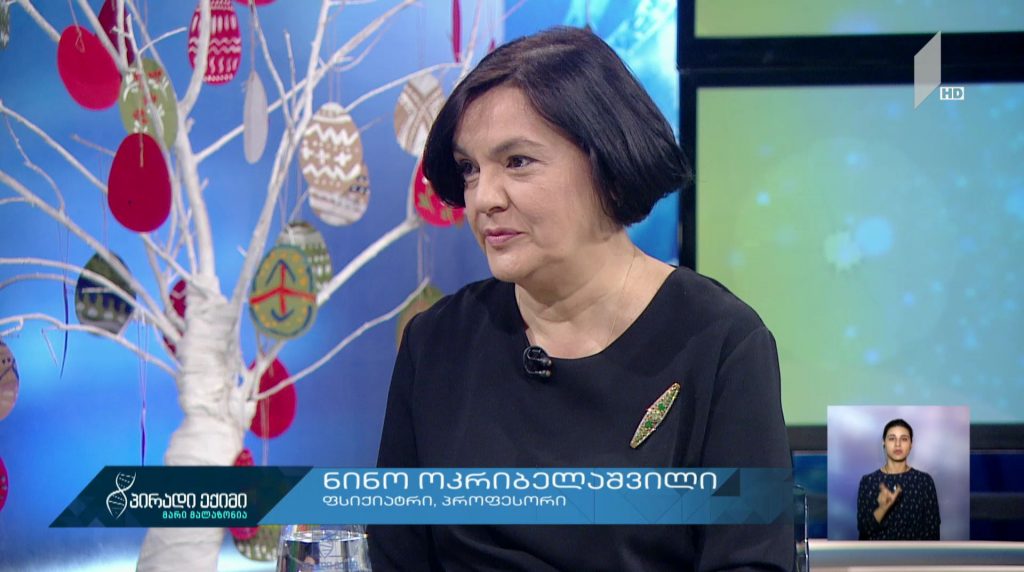 “პირადი ექიმი – მარი მალაზონია” – სტრესი ფსიქიკური ტრავმის შემდეგ #LIVE