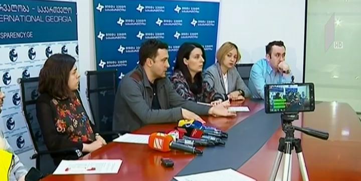 მესამე სექტორი ხელისუფლებას ახალ საკანონმდებლო წინადადებებს სთავაზობს