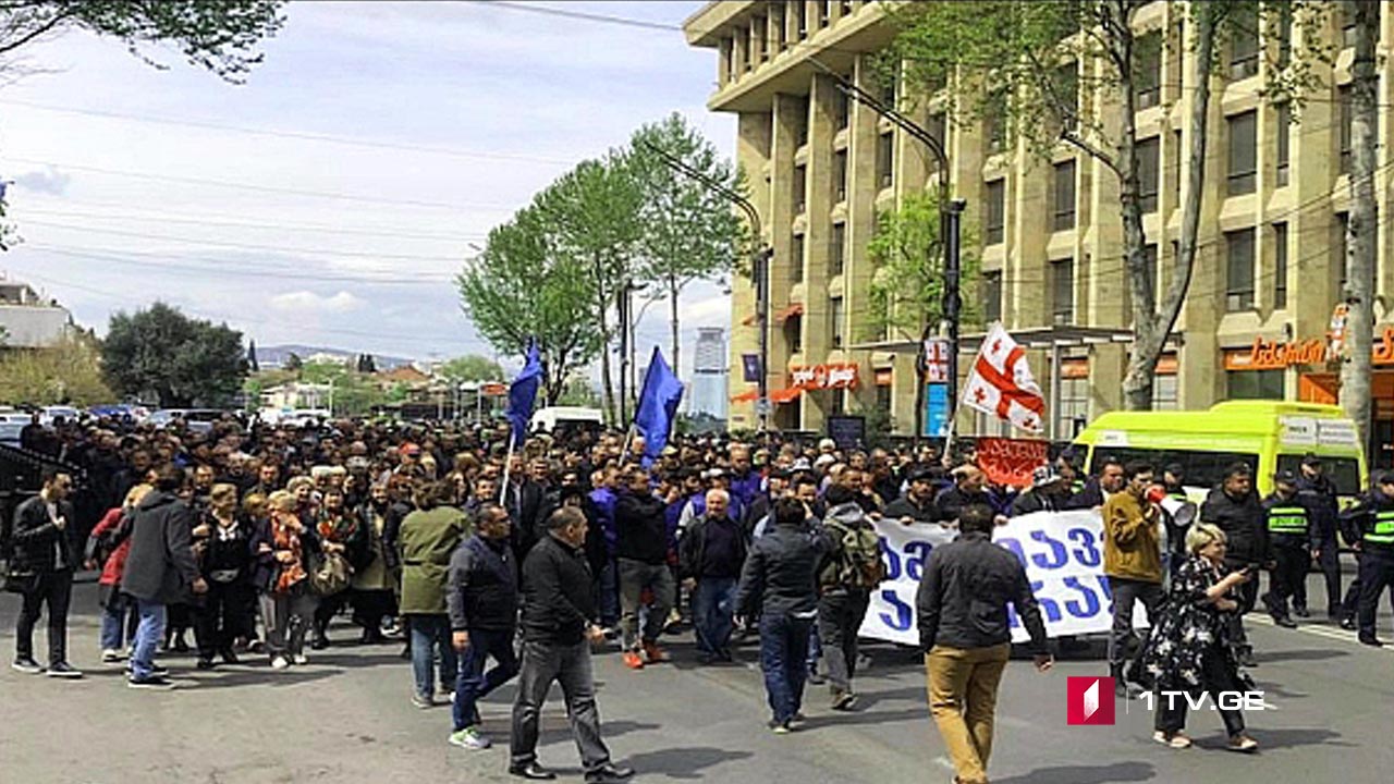 აგარის ქარხნის თანამშრომლების პროტესტი