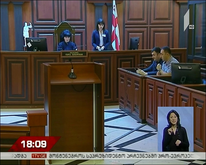 სერგო თეთრაძის საქმეზე მოსამართლე სათათბიროდ გავიდა