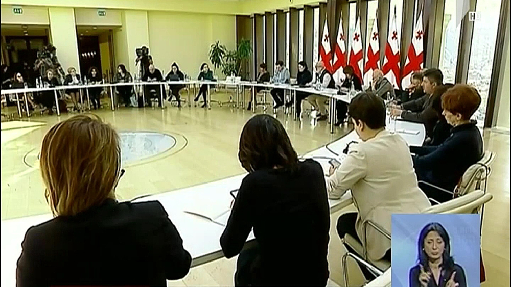 კონსულტაციები პრეზიდენტთან