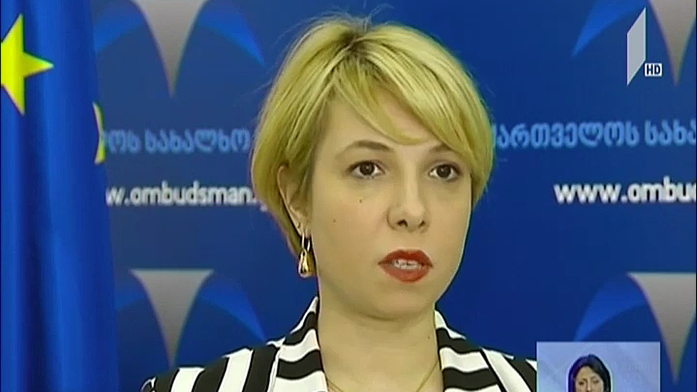 ძალადობა არასრულწლოვანზე