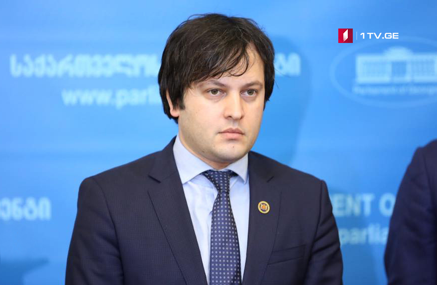 Ирaкли Кобaхиӡе aвтоaмaшәыр aaн 14ҩык aспортсментцәa рҭaхaрa иaдҳәaлaны Кaнaдa жәлaр дрыдaшшылеит