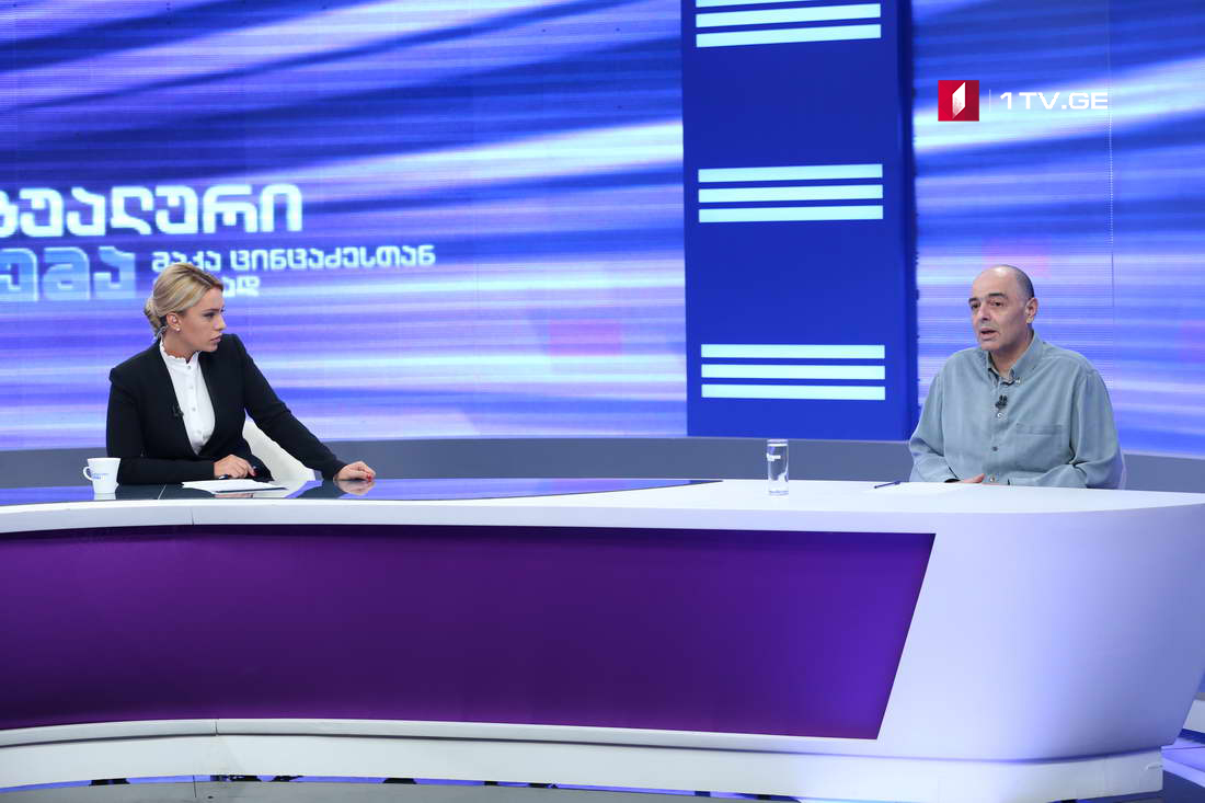 ლაშა ნაცვლიშვილი - ბიძინა ივანიშვილის გააქტიურება სასიკეთოა ქართული საზოგადოებისთვის, რომელმაც საკუთარ ხელისუფლებასთან გარკვეულწილად, კავშირი დაკარგა